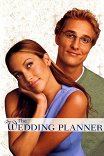 Свадебный переполох / The Wedding Planner