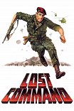 Потерянная команда / Lost Command