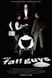 Козлы отпущения / The Fall Guys