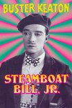 Пароходный Билл / Steamboat Bill, Jr.