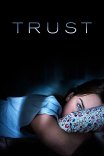 Доверие / Trust