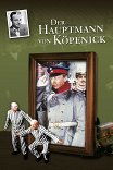 Капитан из Кепеника / Der Hauptmann von Köpenick
