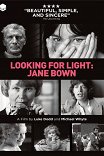 В поисках света: Джейн Боун / Looking for Light: Jane Bown