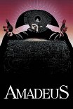 Амадей / Amadeus