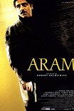 Арам / Aram
