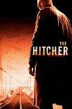 Попутчик / The Hitcher