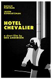 Отель «Шевалье» / Hotel Chevalier