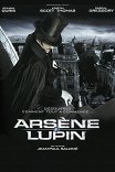 Арсен Люпен / Arsène Lupin