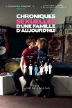 Сексуальные хроники французской семьи / Chroniques sexuelles d'une famille d'aujourd'hui