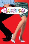 Лак для волос / Hairspray