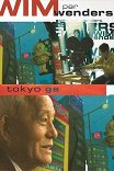 Токио-га / Tokyo-Ga