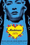 Сделановсша / Madeinusa