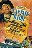 Капитан Кидд / Captain Kidd