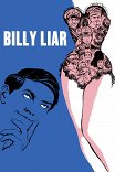 Билли-лжец / Billy Liar