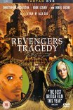 Трагедия мстителя / Revengers Tragedy
