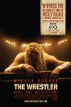 Рестлер / The Wrestler