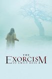 Шесть демонов Эмили Роуз / The Exorcism of Emily Rose