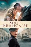Французская сюита / Suite française