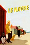 Гавр / Le Havre