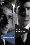 Кузены / Les Cousins