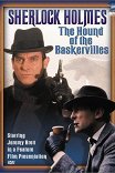 Шерлок Холмс: Собака Баскервилей / The Hound of the Baskervilles