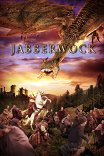 Легенда о Джаббервоке / Jabberwock