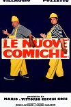Комики-3 / Le Nuove comiche