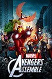 Команда «Мстители» / Marvel's Avengers Assemble