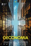 Ойкономия / Oeconomia