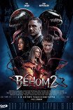 Веном-2 / Venom: Let There Be Carnage