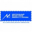 Выставка Камни предков, Санкт-Петербург