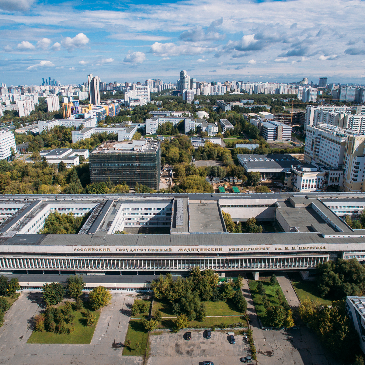 Советский модернизм в Москве: Дом-книжка, Северное Чертаново, Беляево и  Университет имени Пирогова - Афиша Daily