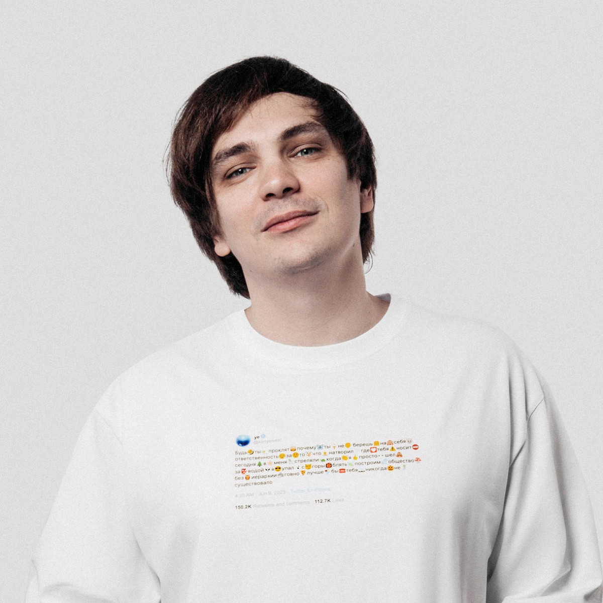 Орыс ескі матурки