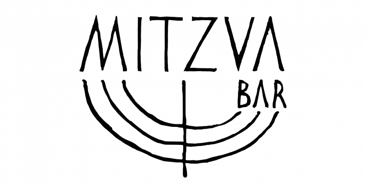 Mitzva bar пятницкая ул 3 4с1 меню. Бар мицва москва. mitzva бар москва. мицва бар логотип. еврейский бар в москве.