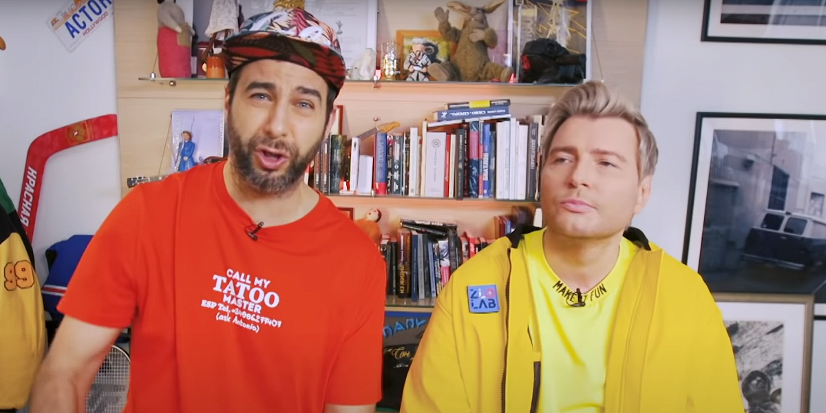 басков в тик таке. Смотреть фото басков в тик таке. Смотреть картинку басков в тик таке. Картинка про басков в тик таке. Фото басков в тик таке басков в тик таке. Смотреть фото басков в тик таке. Смотреть картинку басков в тик таке. Картинка про басков в тик таке. Фото басков в тик таке