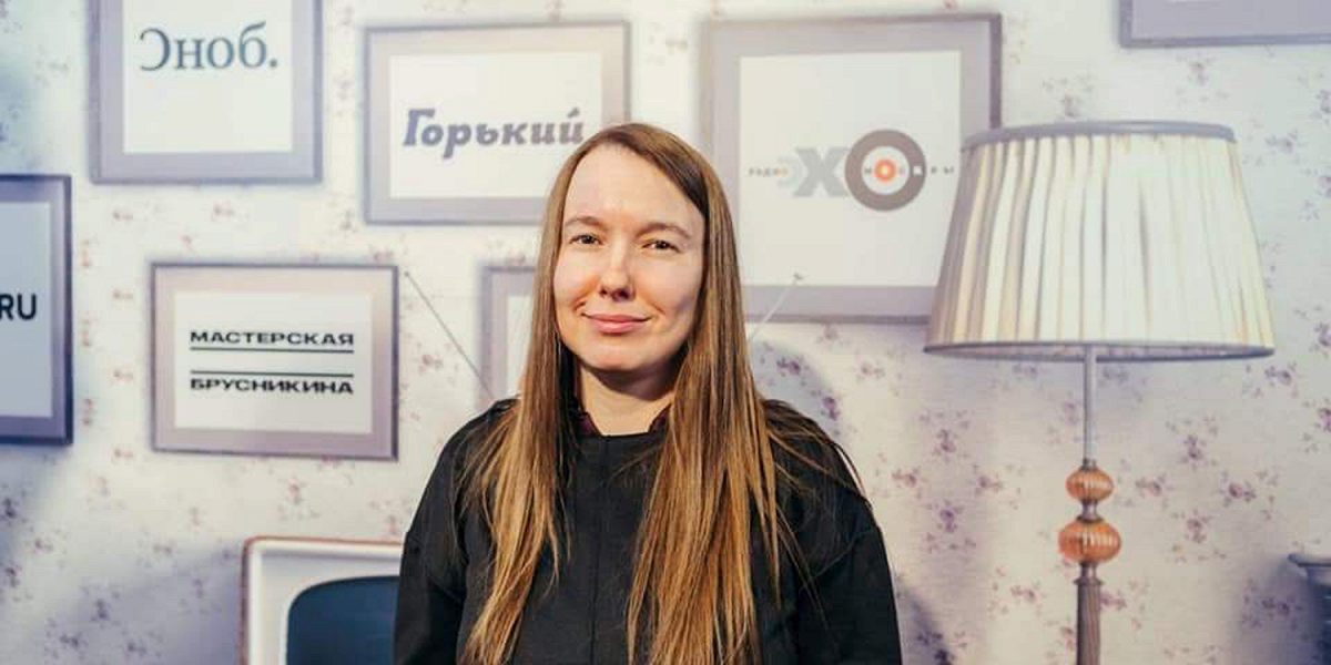 Евгения Некрасова: «Меня мучает вопрос: почему дома в России такие некрасивые?»