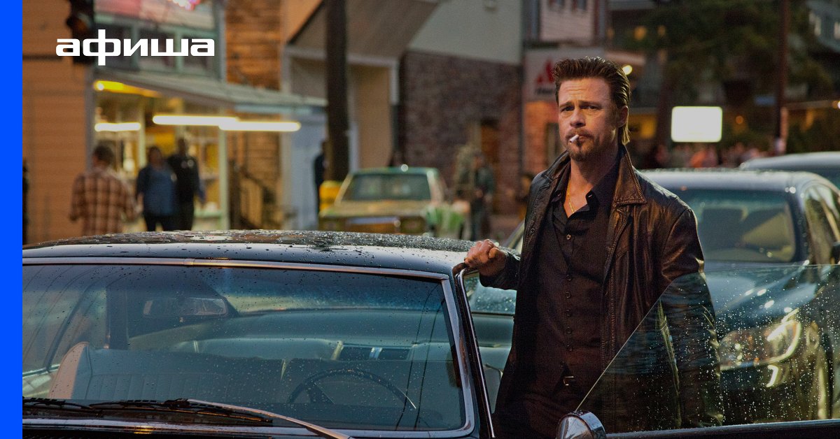 Killing Them Softly Ограбление казино (2012) - трейлер