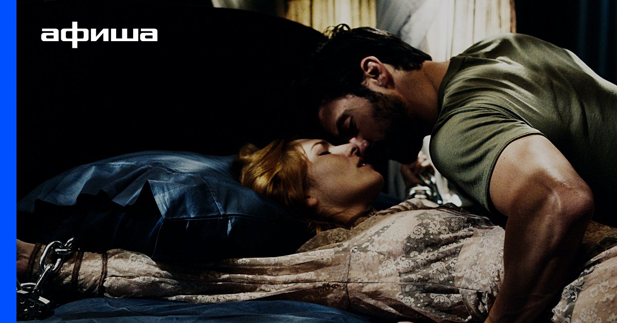 Erotische filme online kostenlos