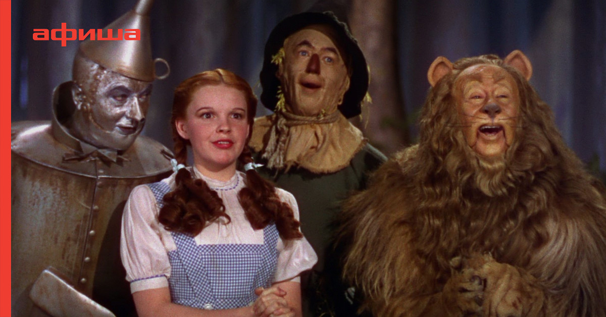wizard of oz imortamt values What is the theme/main idea of the wizard of oz is this idea still important today why or why not baum is said to have disliked the way tradit. wizard of oz imortamt values What is the theme/main idea of the wizard of oz is this idea still important today why or why not baum is said to have disliked the way tradit.