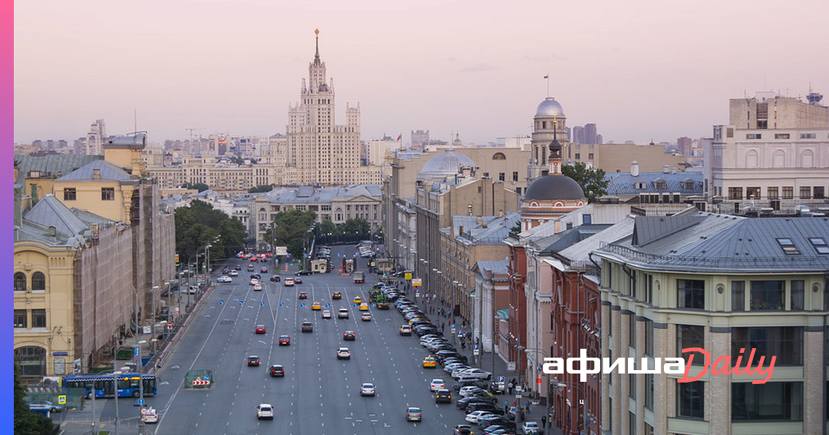 Проект гуляем по москве