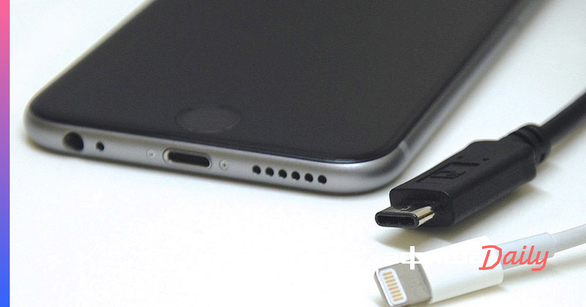 Зарядка недоступна в разъеме айфон что. Type-c разъем для Apple. Тайп си разъем айфон. Iphone с разъемом Type c. Iphone 12 разъем зарядки.