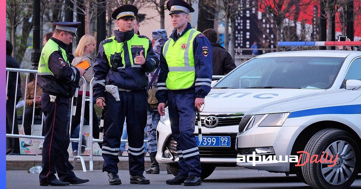 Руководство гибдд москвы фото с фамилиями