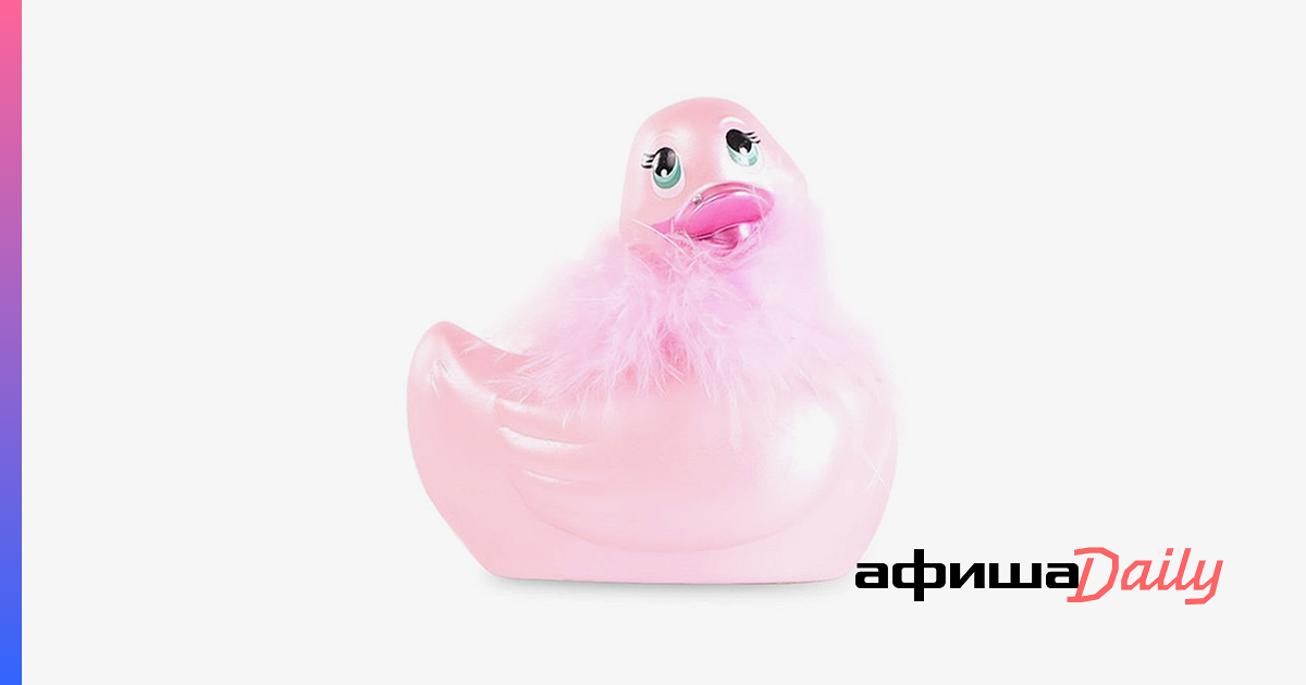 Секс-игрушки с красивым дизайном для женщин - Афиша Daily