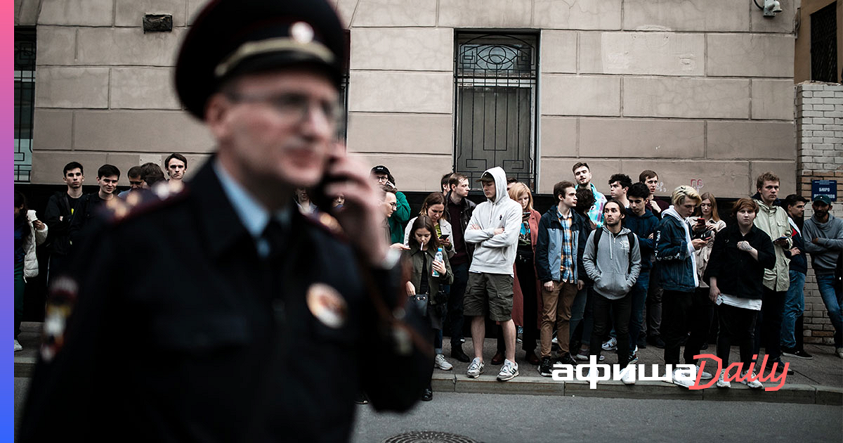 Дарья серенко феминистка фото