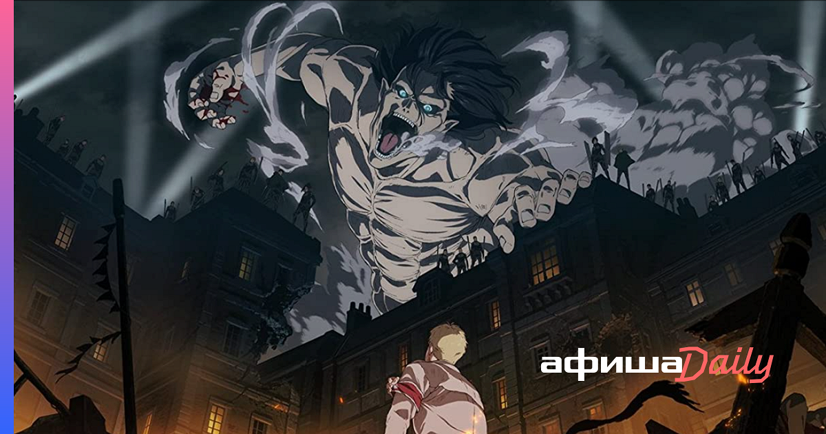   4          Attack on Titan Shingeki no kyojin