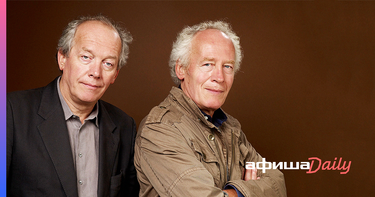 жан пьер дарденн. режиссеры братья дарденн. жан пьер дарденн. режиссеры братья дарденн. режиссеры братья дарденн.