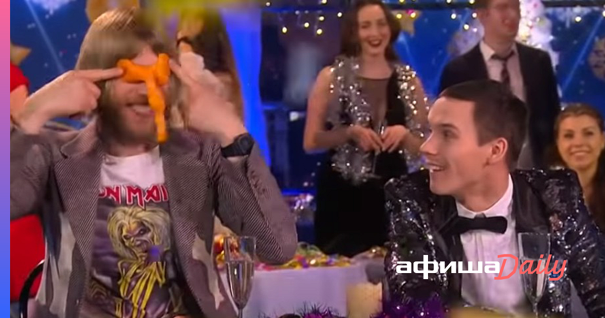 вечерний ургант голубой огонек италия. голубой ургант новогодний. вечерний ургант голубой. голубой огонек 2020 ургант. бульвар депо голубой ургант.