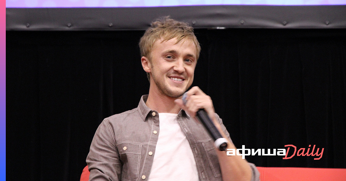 Tom Felton Sygravshij Malfoya Planiruet Sobrat Vmeste Akterov Iz Garri Pottera Afisha Daily