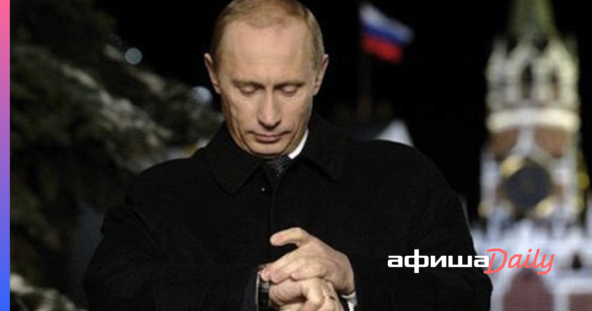 Нтв Новогоднее Обращение Нтв Новогоднее Обращение