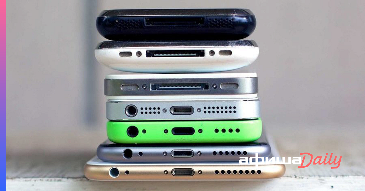 Какой разъем зарядки у айфона. Iphone 7 разъем зарядки. Iphone 11 разъем. Iphone 12 разъем. Apple iphone 11 разъем зарядка.